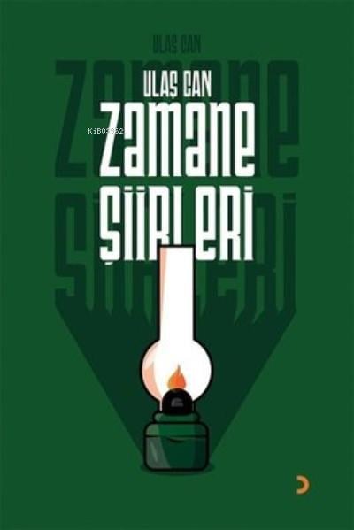 Zamane Şiirleri
