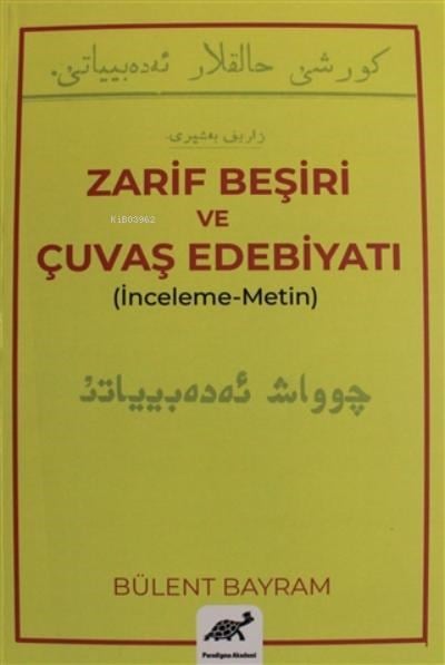 Zarif Beşiri ve Çuvaş Edebiyatı