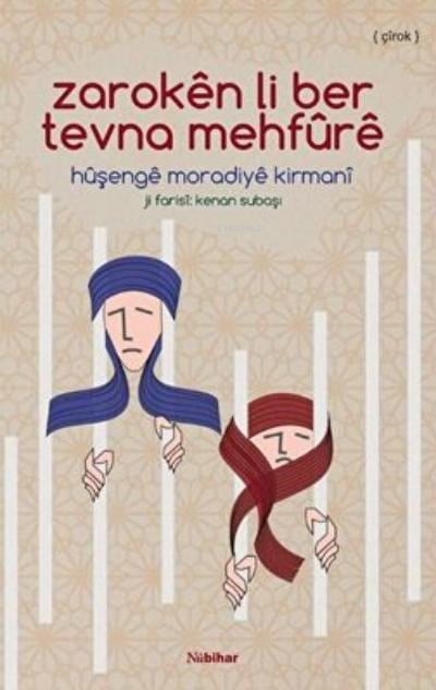 Zaroken li ber Tevna Mehfure