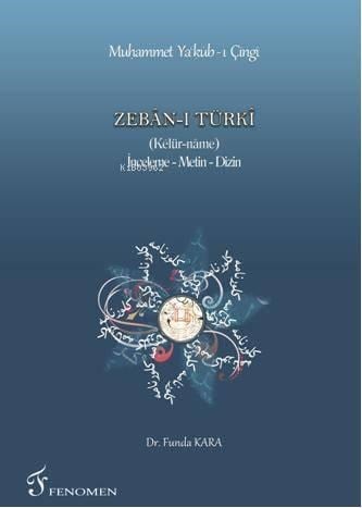 Zeban-ı Türki