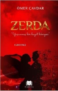 Zerda