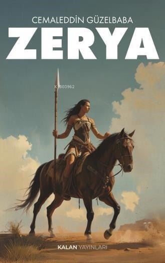 Zerya