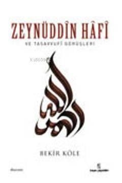 Zeynüddin Hafi