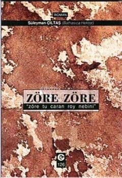 Zöre Zöre 