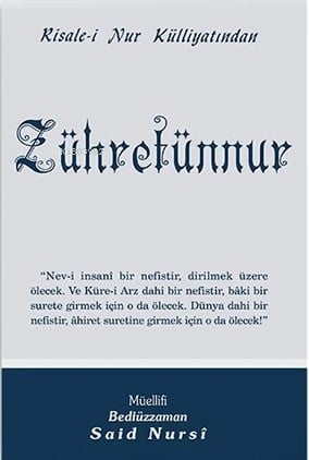 Zühretünnur;Cep Boy (kod:509)