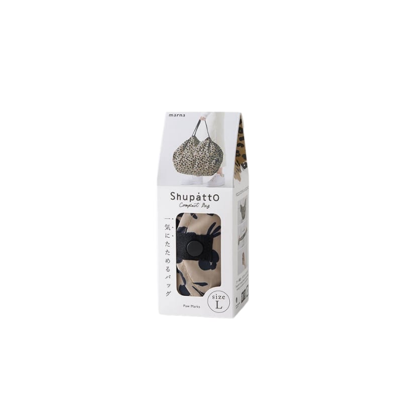 Shupatto Compact Bag - L - Paw Marks