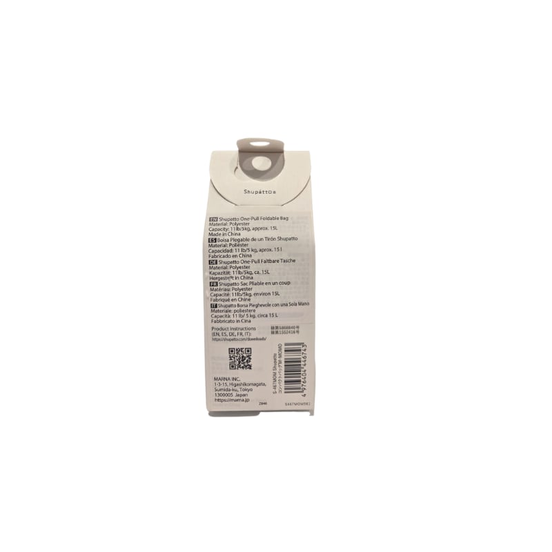 Shupatto Compact Bag - M - Momo