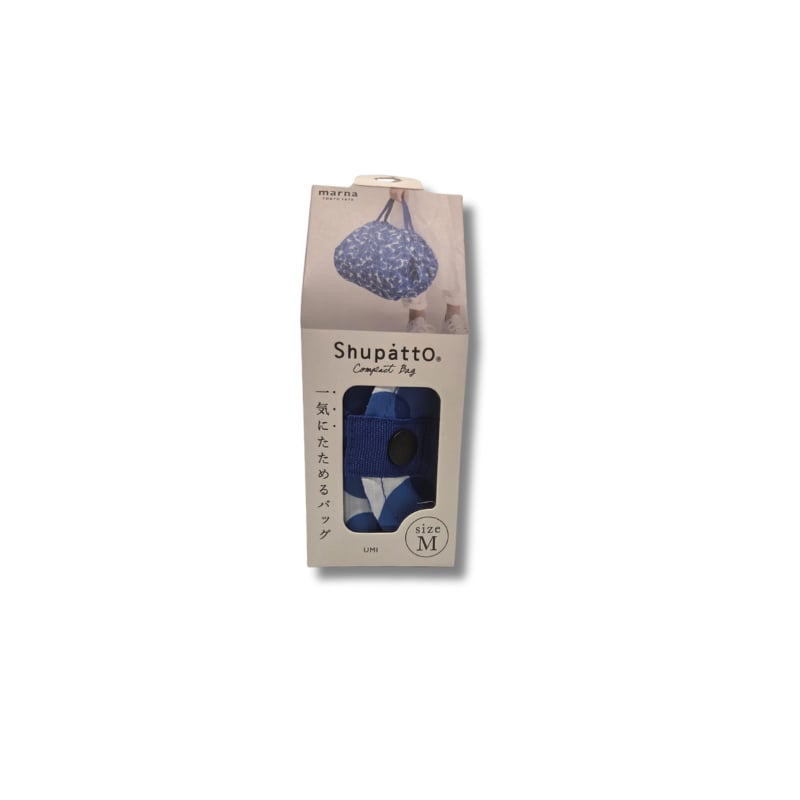 Shupatto Compact Bag - M - Umi