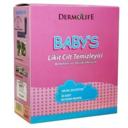 dermolife-babys-gobek-bakim-seti-2-a55d.jpg