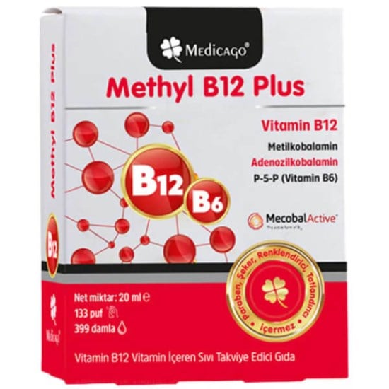 medicago-methyl-b12-plus-sprey-20-ml-bb58-6.jpg