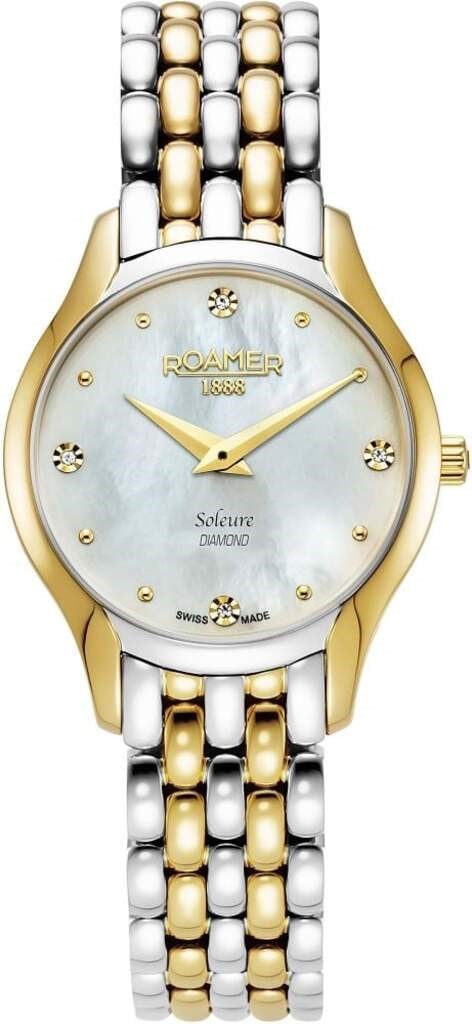ROAMER 547857-47-25-50