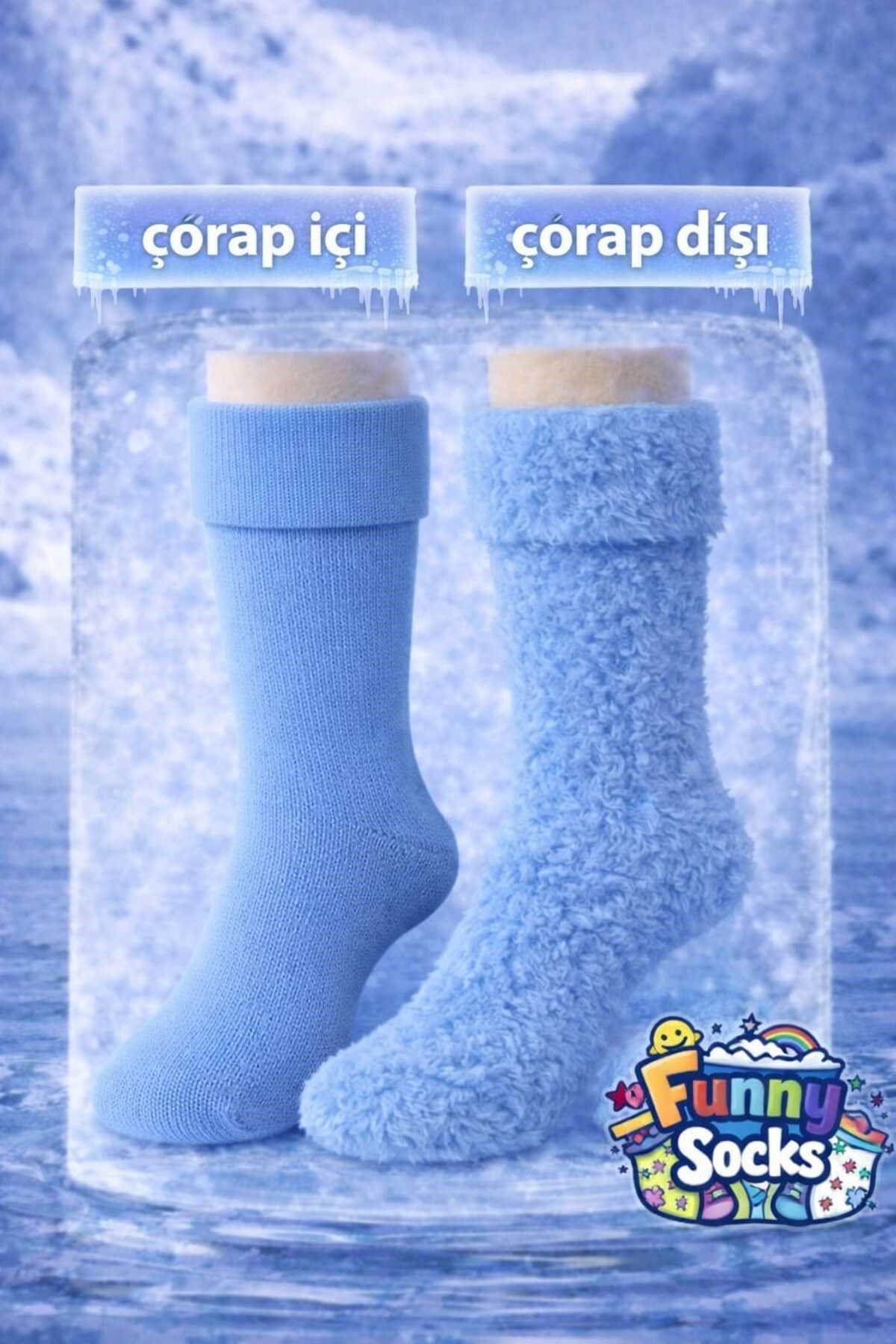 Merino Yünlü Termal Kışlık Çorap – Üst Düzey Sıcaklık & Konfor