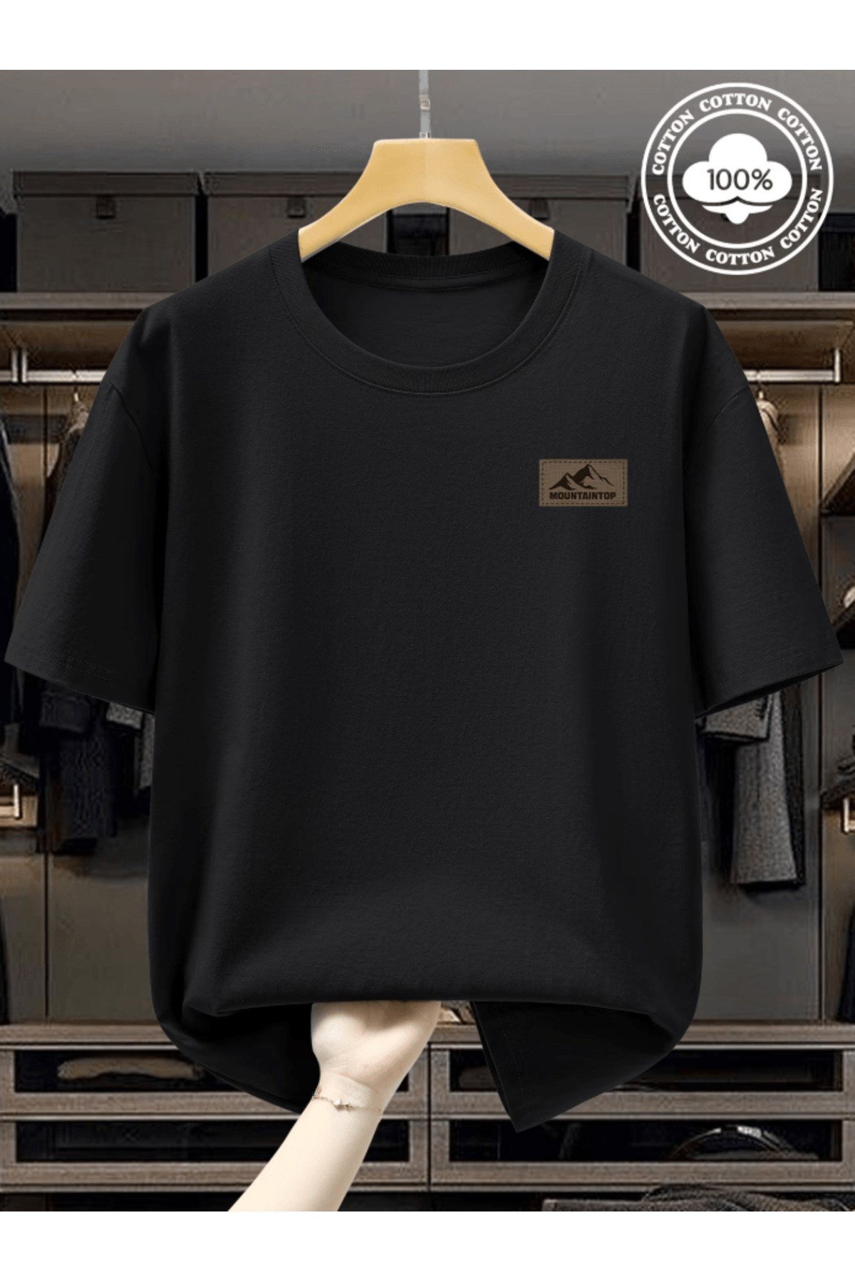 Dağ Tasarım Baskılı Premium Oversize T-shirt