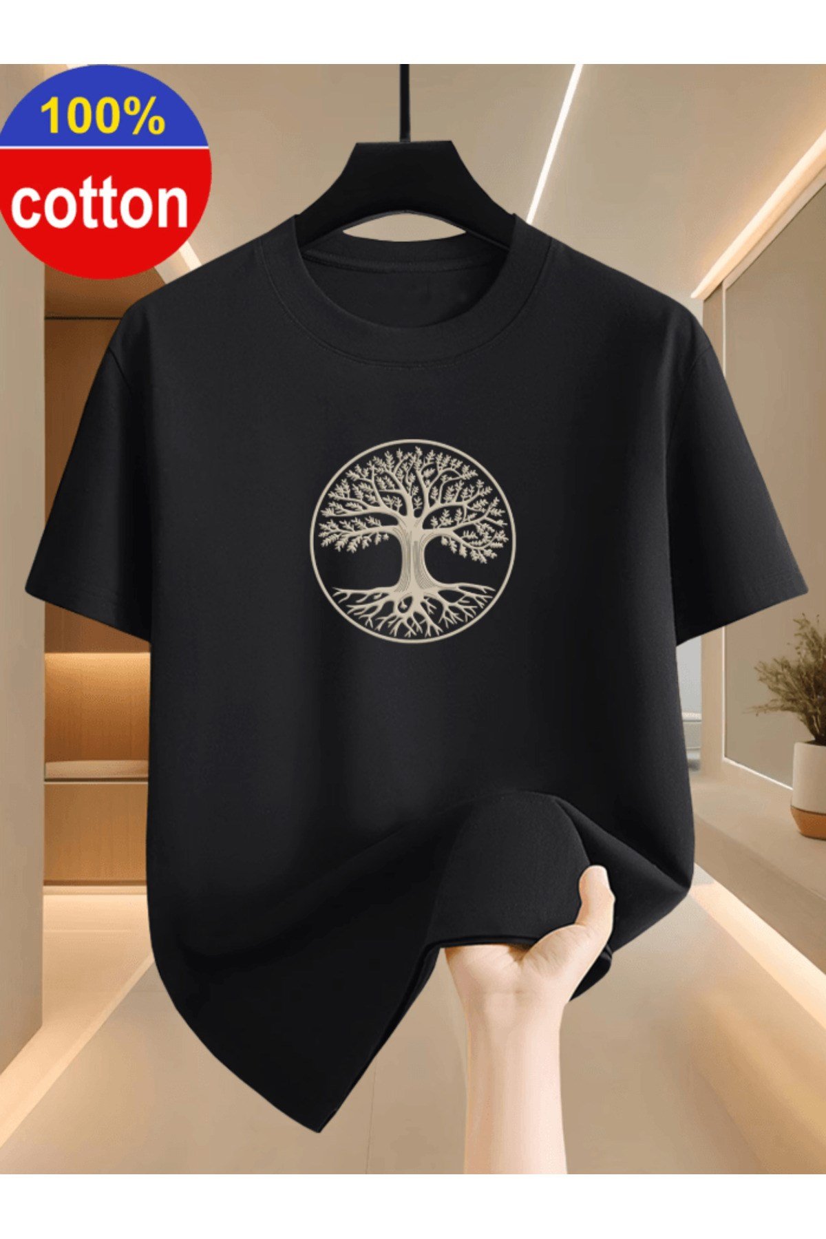 Para Ağacı Baskılı Premium Oversize T-shirt