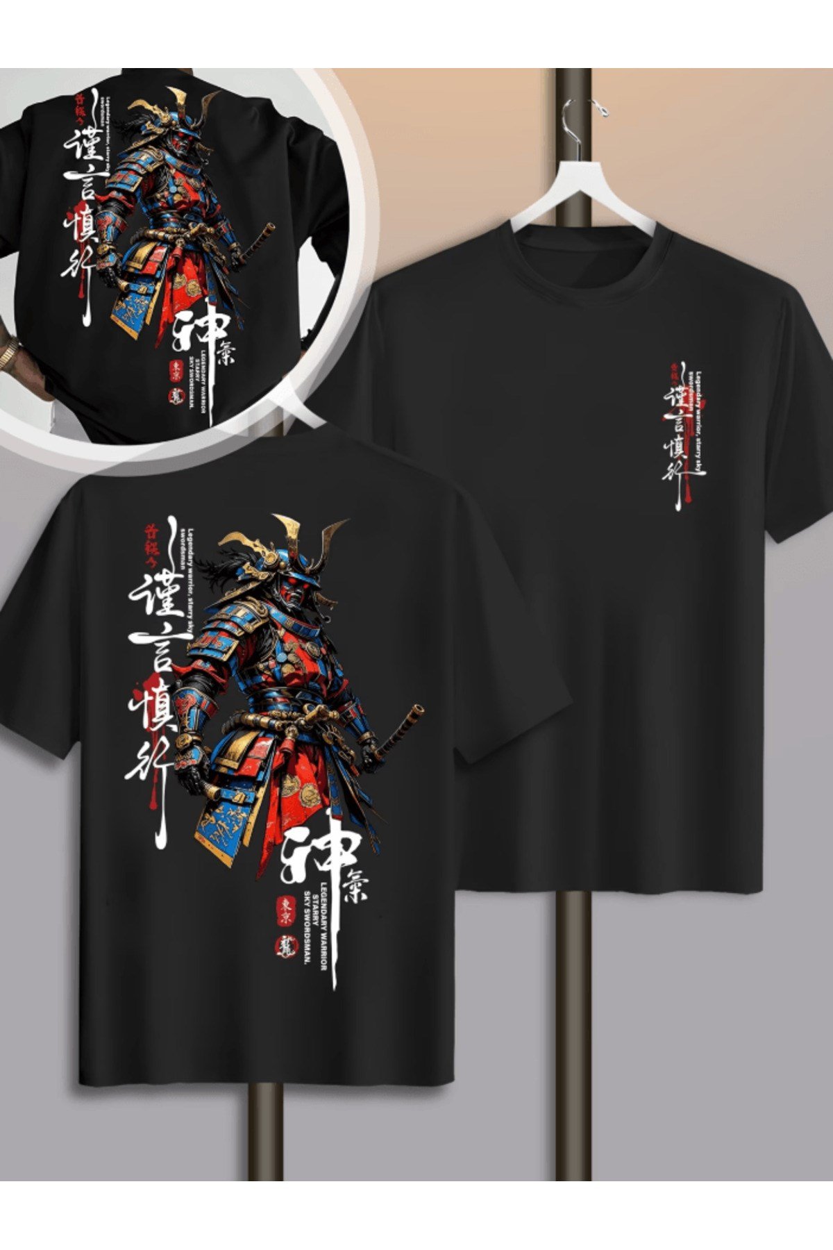 Samuray Çift Taraf Baskılı Premium Oversize T-shirt