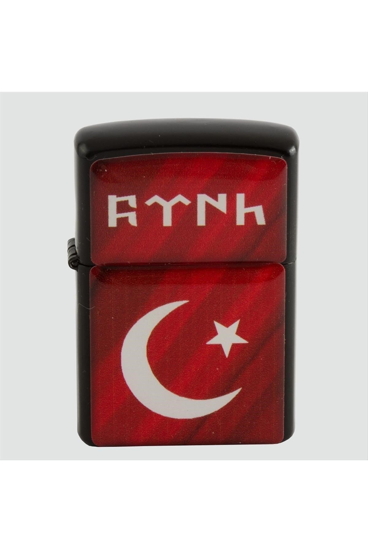 Ay Yıldız Çift Taşlı Çakmak