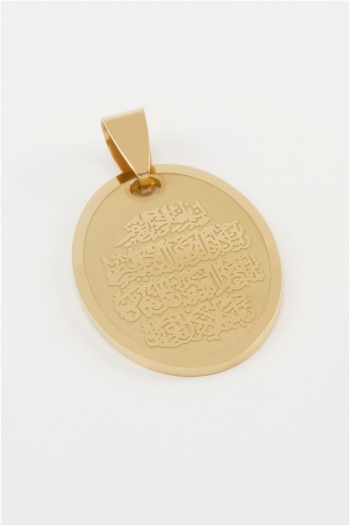 Dua Yazılı Oval Çelik Kolye Ucu 3 cm