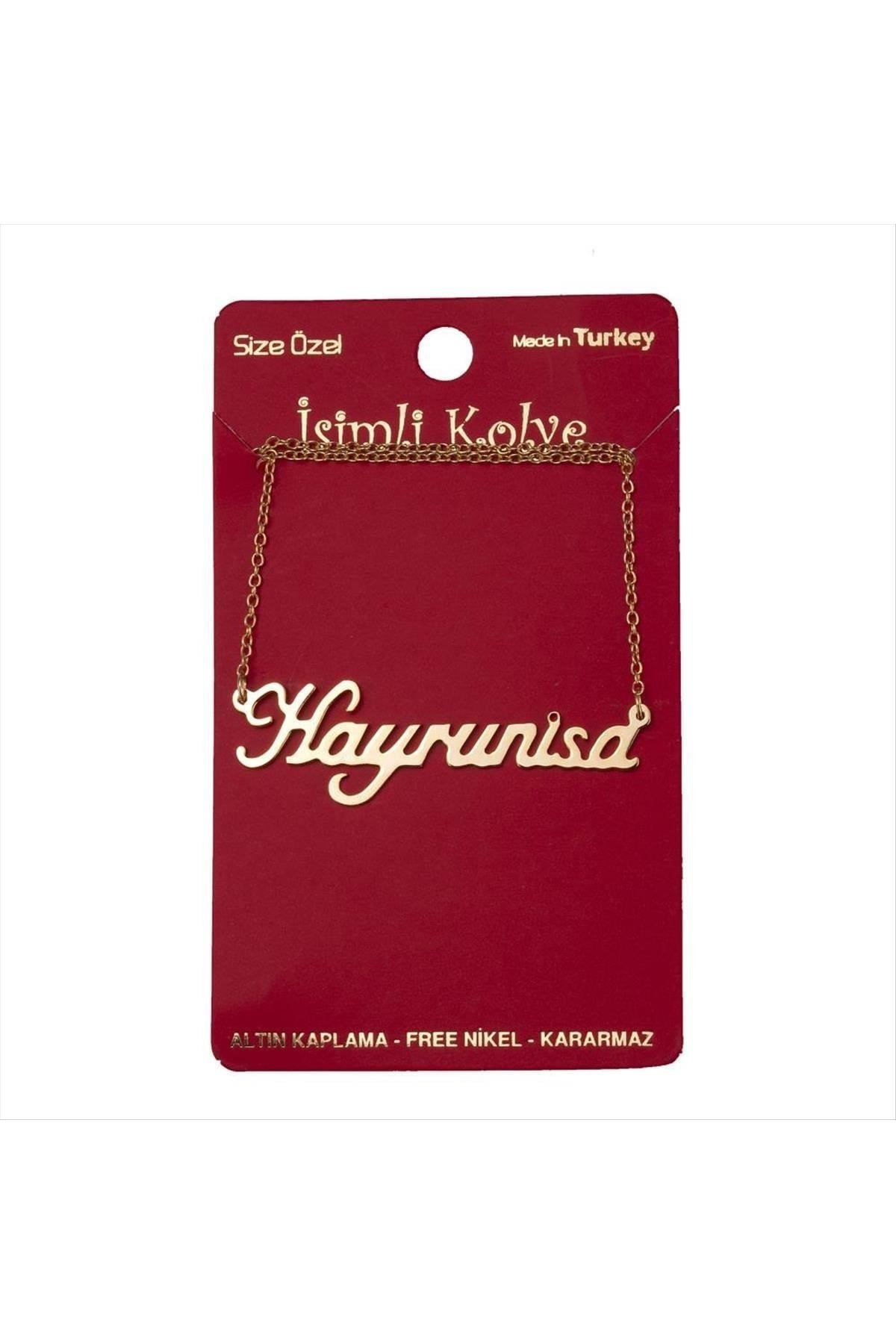 Hayrunisa İsimli Kolye (Kişiye Özel)
