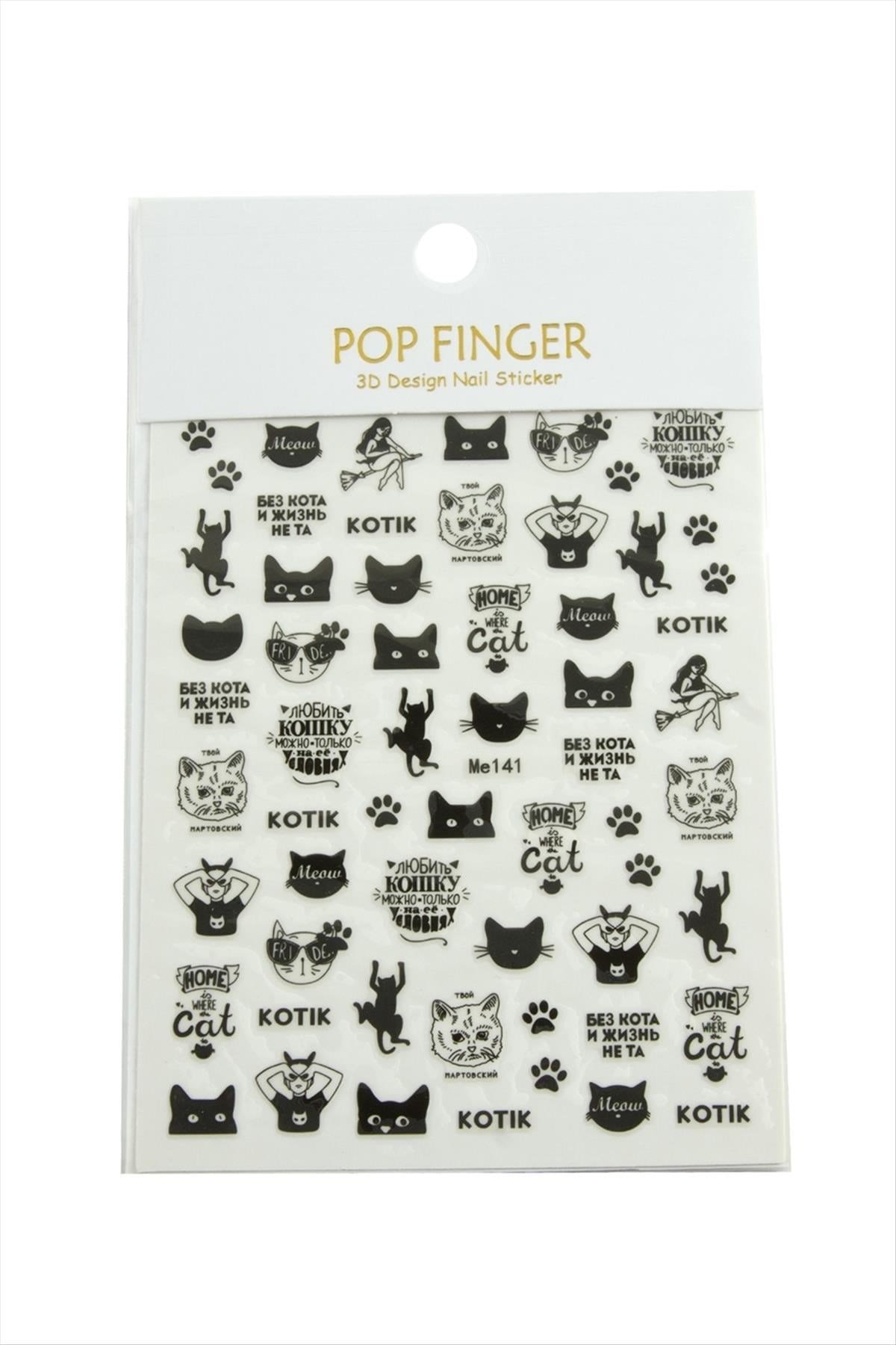 Kedi Tattoo Dövme Sticker