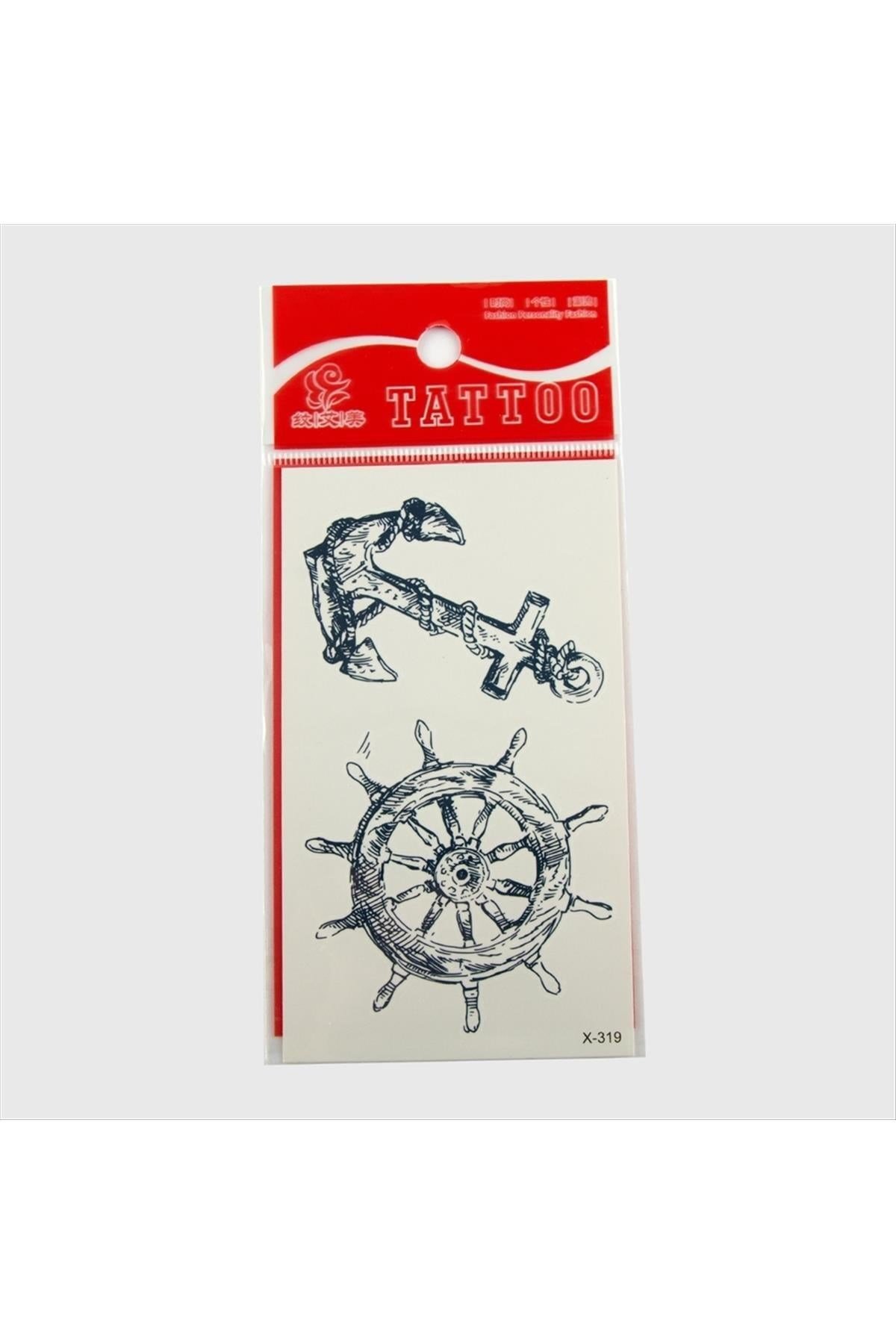 Kedi Tattoo Dövme Sticker Küçük