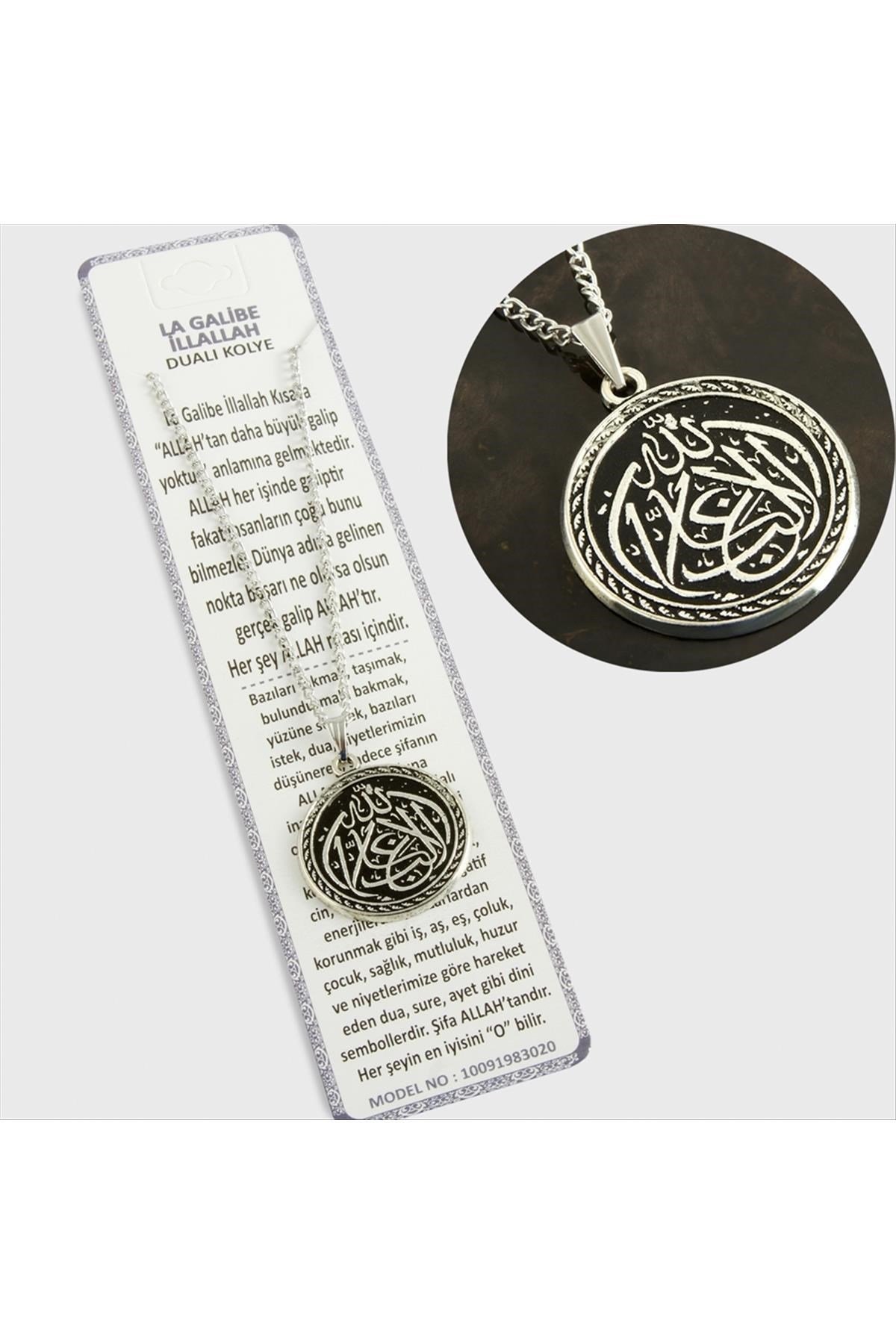 La Galibe İllallah Dualı Kolye