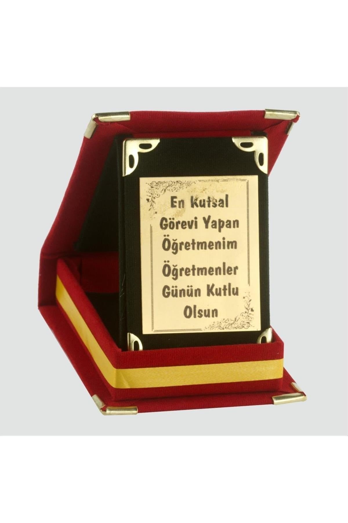 Öğretmenler Günü Plaket