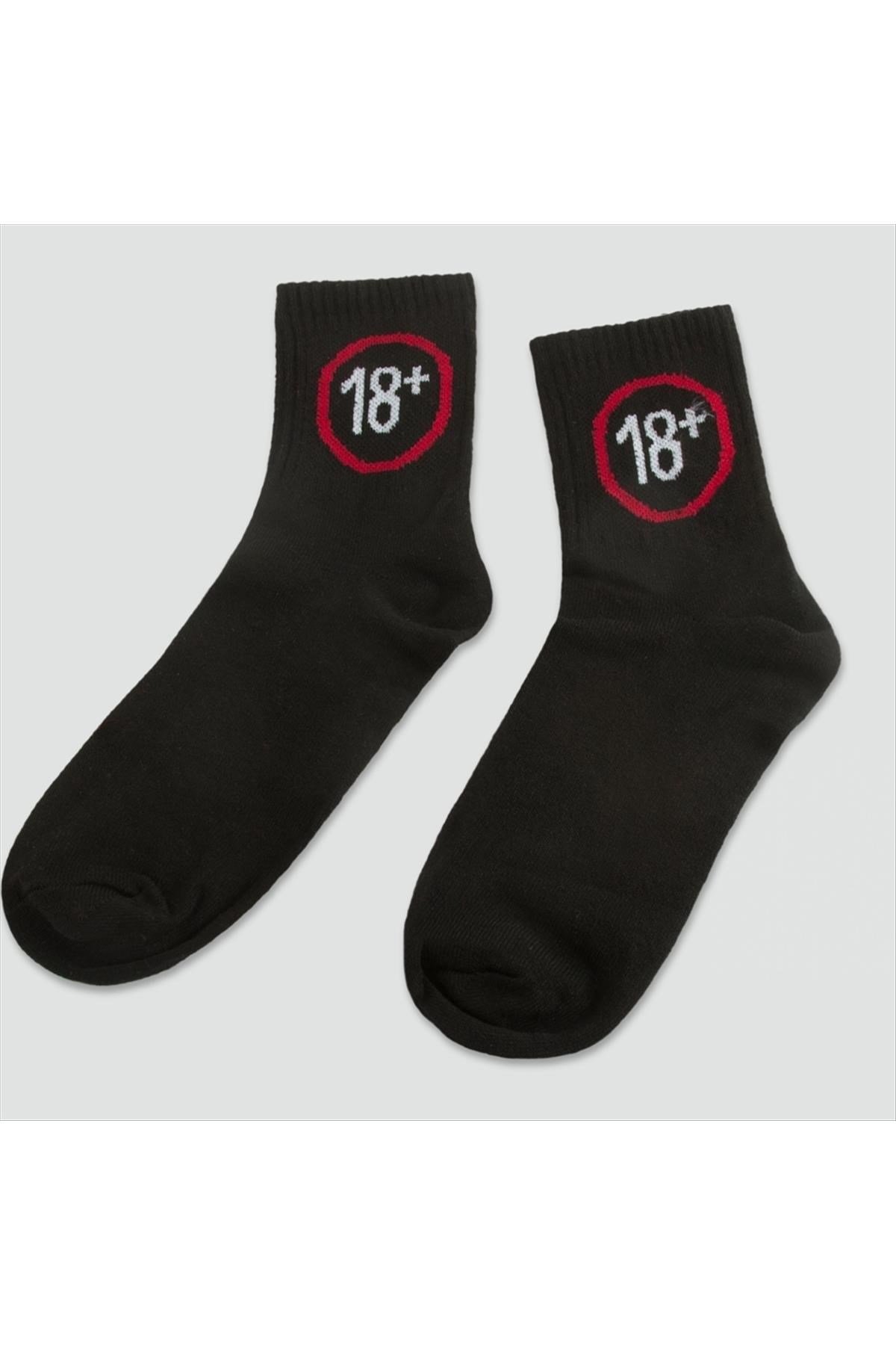 Siyah Renkli Kolej Çorap 8*28