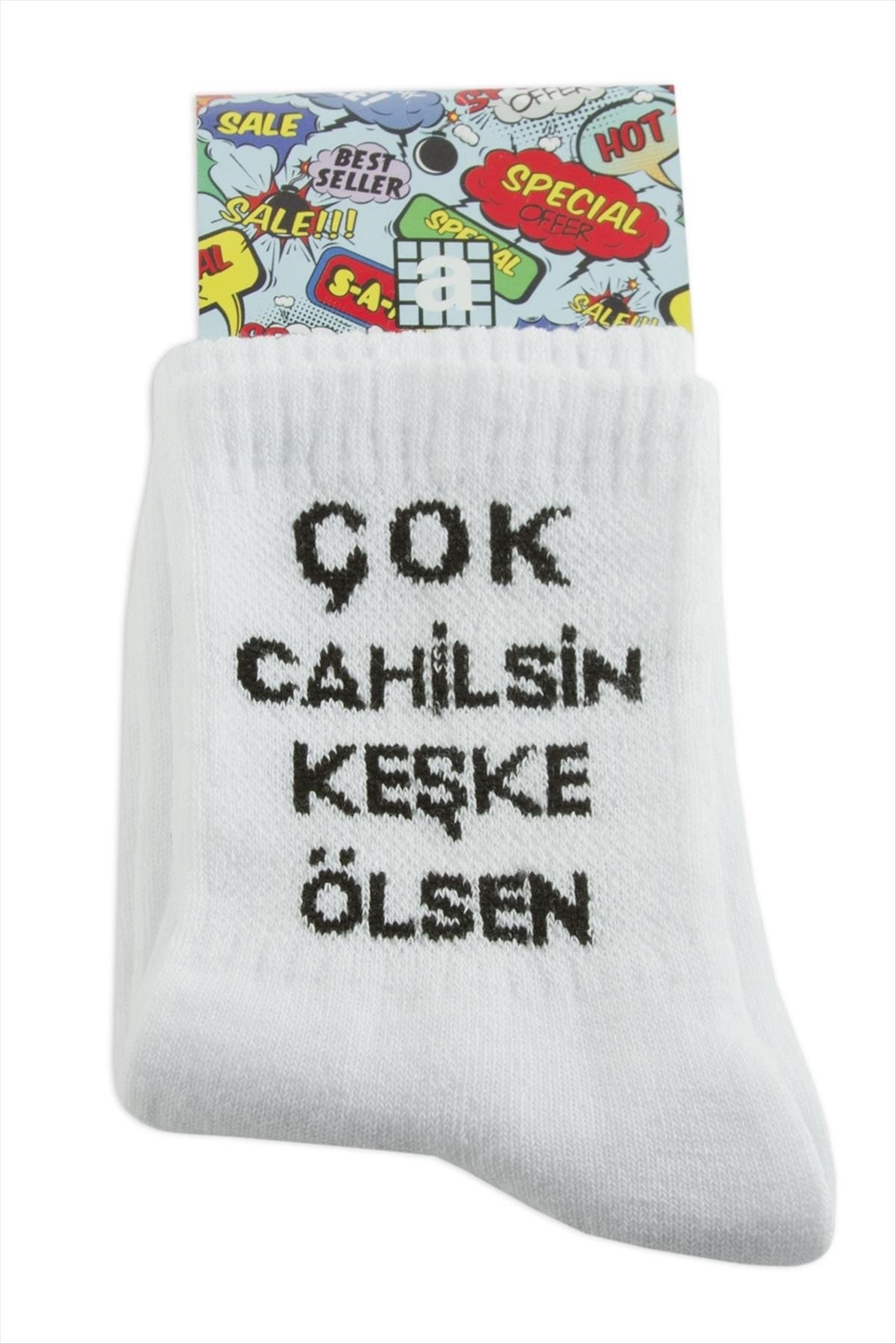 Yazılı Kolej Çorap 8*28