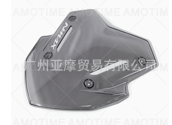 Yamaha NMAX Sport Seri Ön Cam Siperlik - NocamotoYAMAHA NMAX Ön Cam Sport Serisi