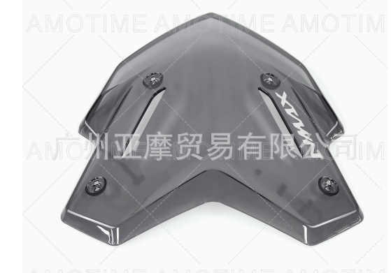 Yamaha NMAX Sport Seri Ön Cam Siperlik - NocamotoYAMAHA NMAX Ön Cam Sport Serisi