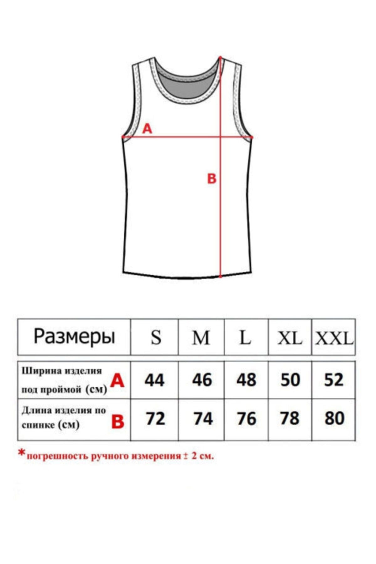 erkek-siyah-suprem-atlet-5li-siyah-pam-db8b5b.jpg