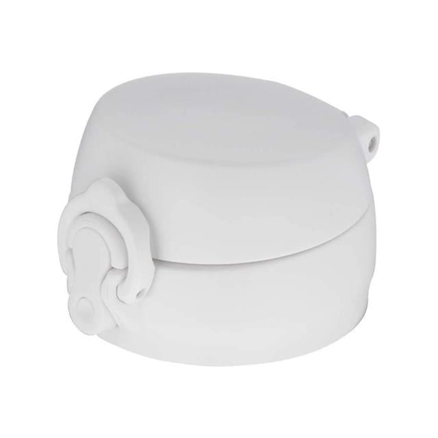 Thermos JNL500 Ultralight Mug 0,50L