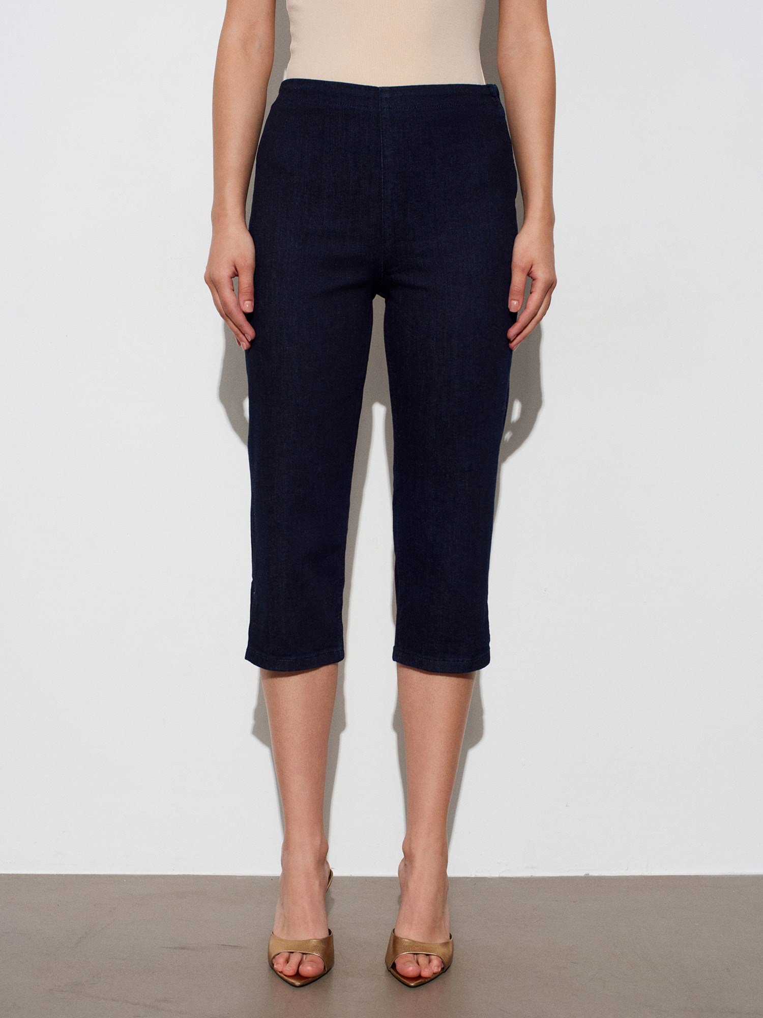 Fermuar Detaylı Denim Kapri