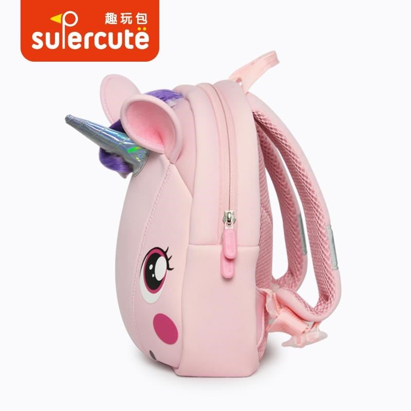 Supercute Unicorn Sırt Çantası / Pembe    