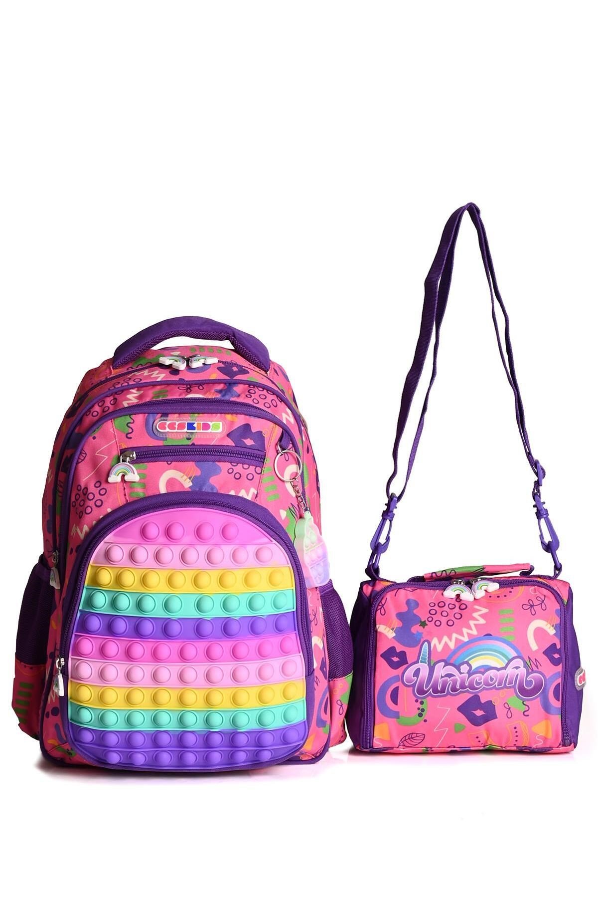 Ççs 51718 Okul Sırt Ve Beslenme Çantası 2'Li Set