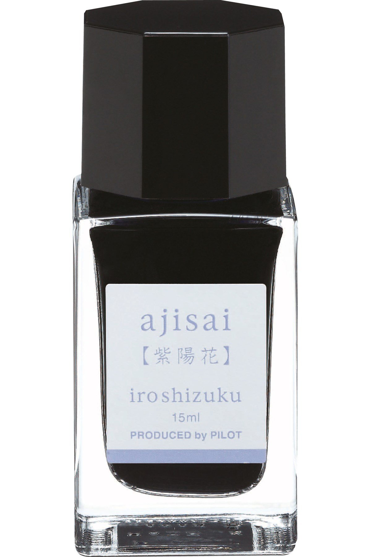 INK IROSHIZUKU - 3 ADET 15 ML Mavi AJISAI Dolma Kalem Mürekkebi Özel Ahşap Kutuda