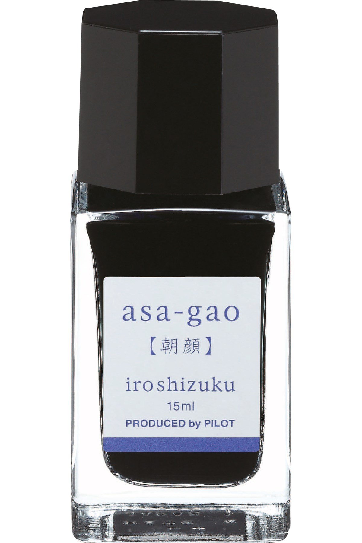 INK IROSHIZUKU - 3 BOTTLES 15 ML Mavi ASA-GAO -