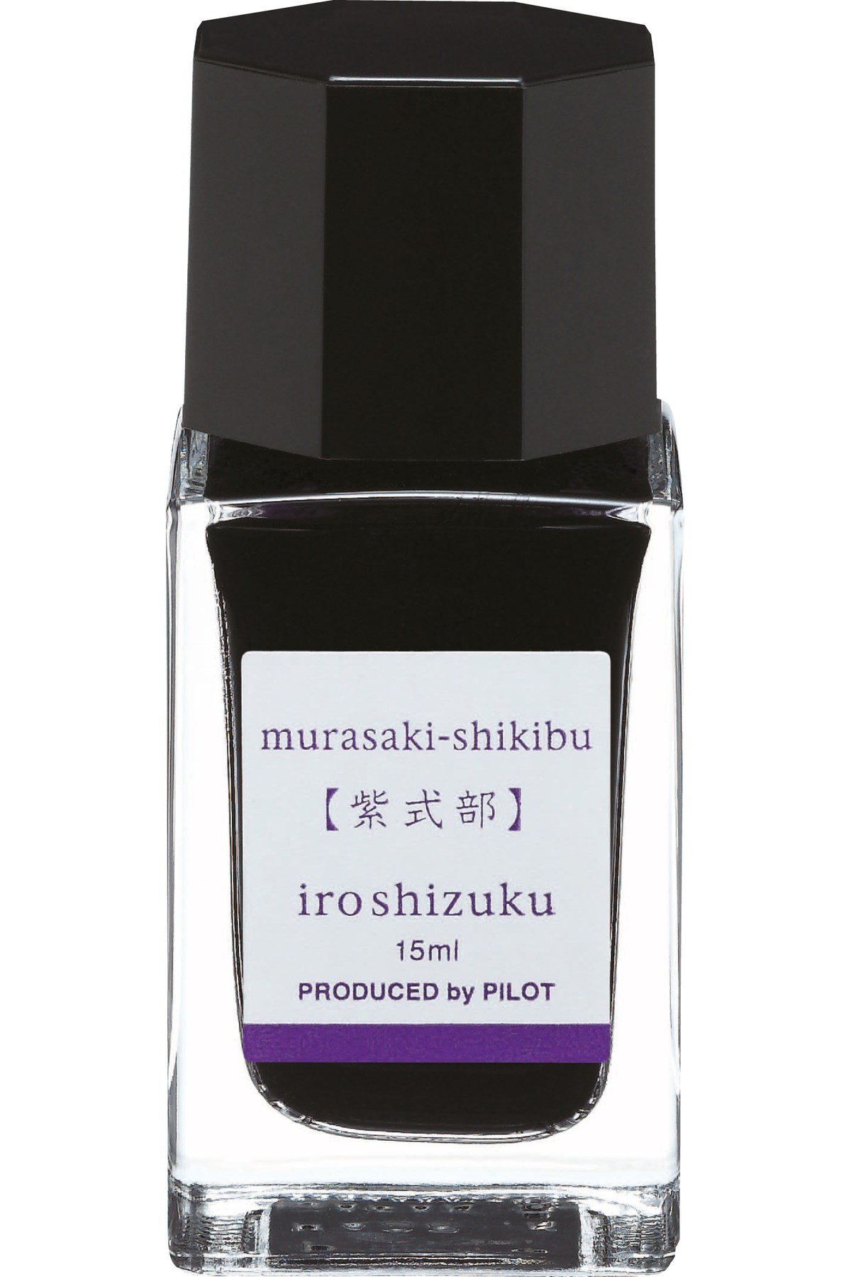 INK IROSHIZUKU - 3 BOTTLES 15 ML Mor MURASAKI-SHIKIBU -