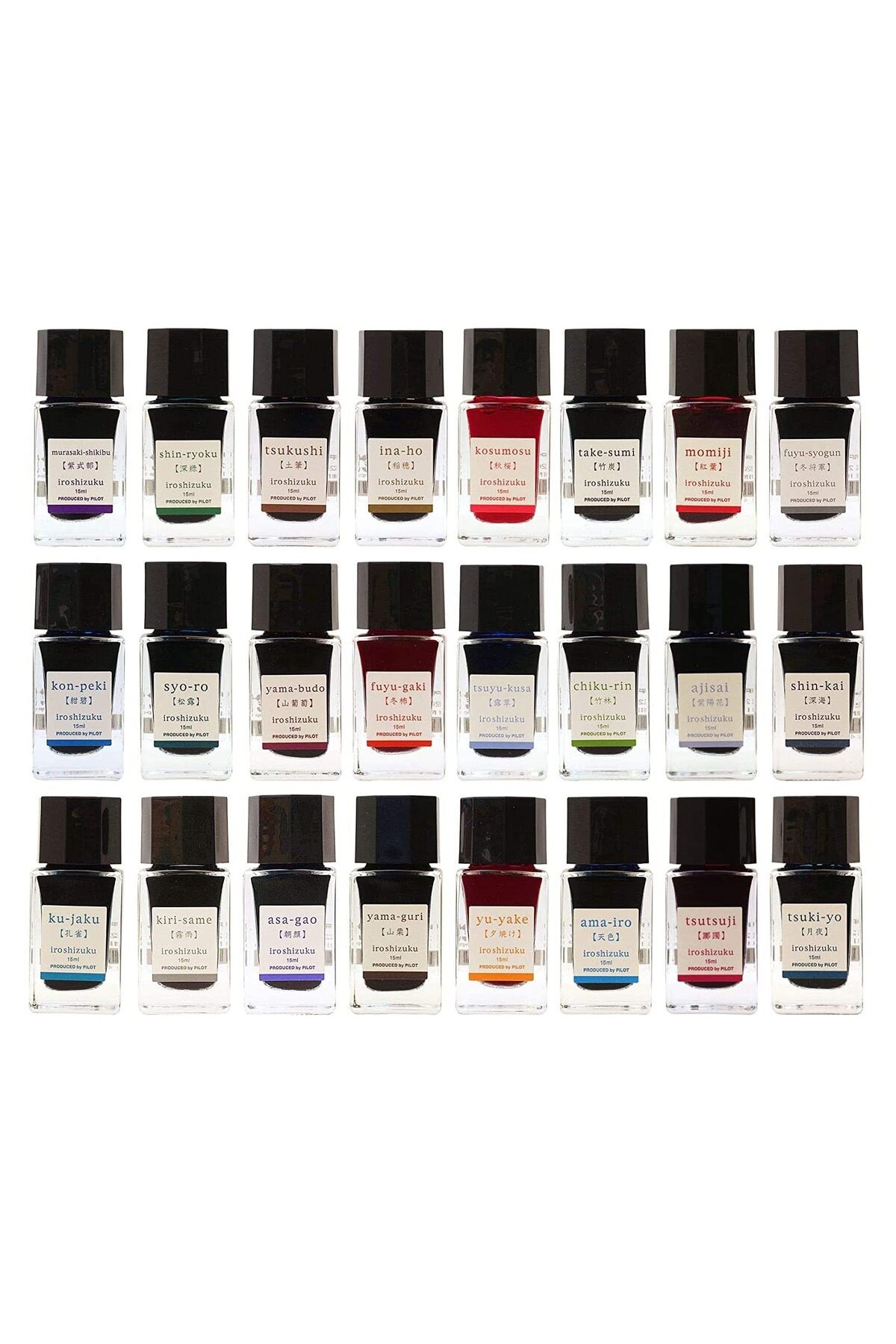 INK IROSHIZUKU - 3 BOTTLES 15 ML Mor MURASAKI-SHIKIBU -
