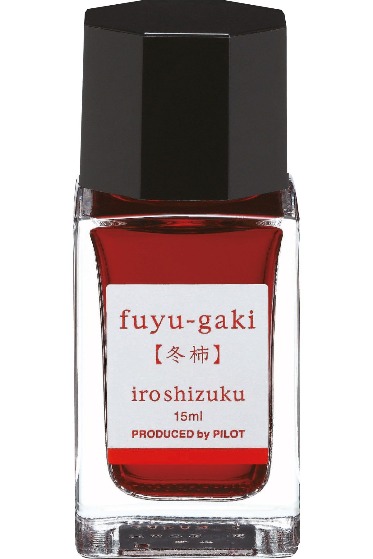 INK IROSHIZUKU - 3 BOTTLES 15 ML Turuncu FUYU GAKI -