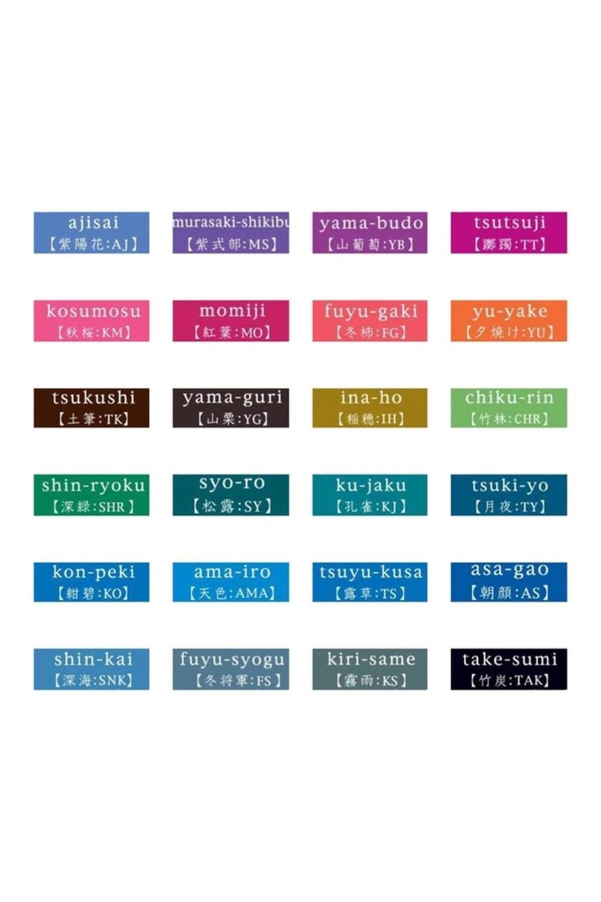 Iroshizuku Murasaki-shikibu Şişe Mürekkep 50 ml
