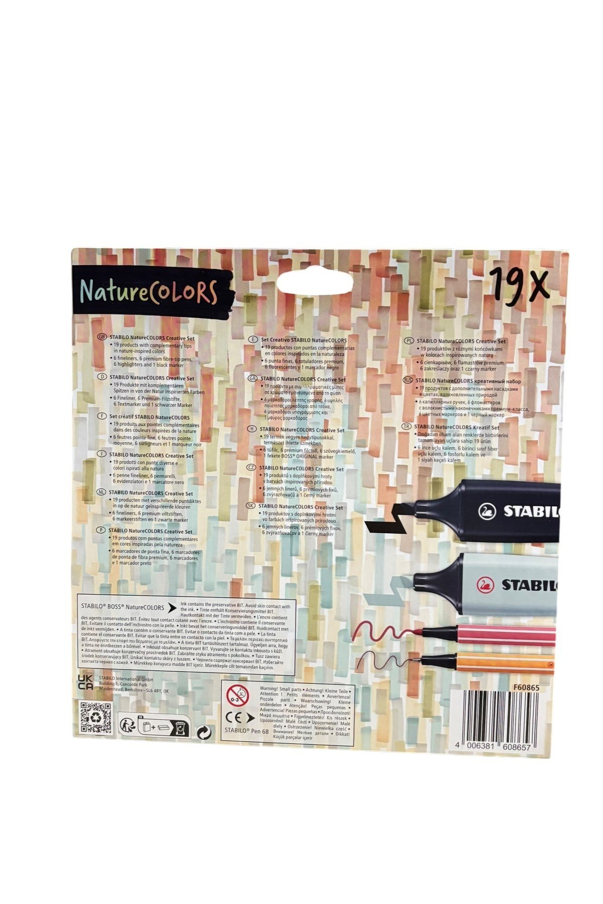 NatureCOLORS Set 19 lu