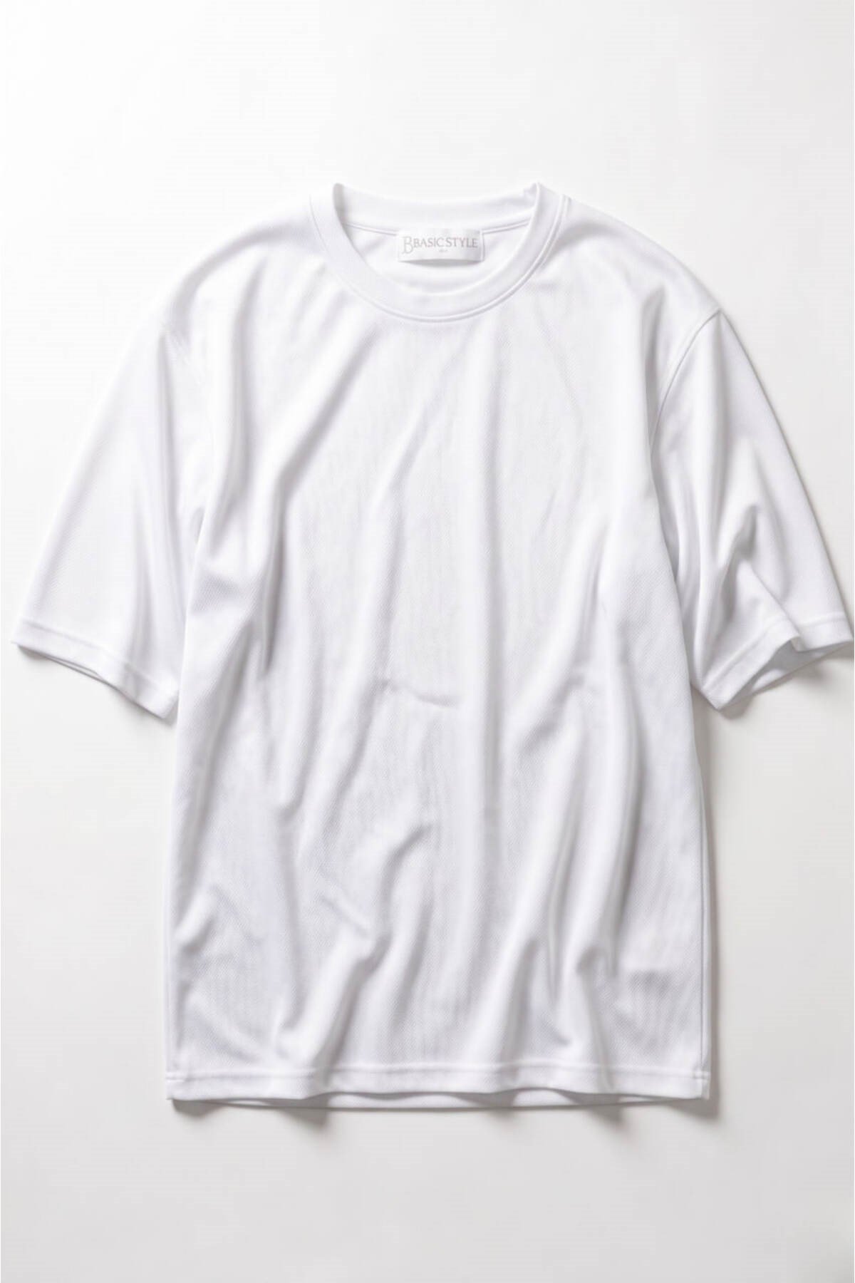 OHO Serisi Yumuşak İpeksi Mükemmel Kalite Basic T-Shirt