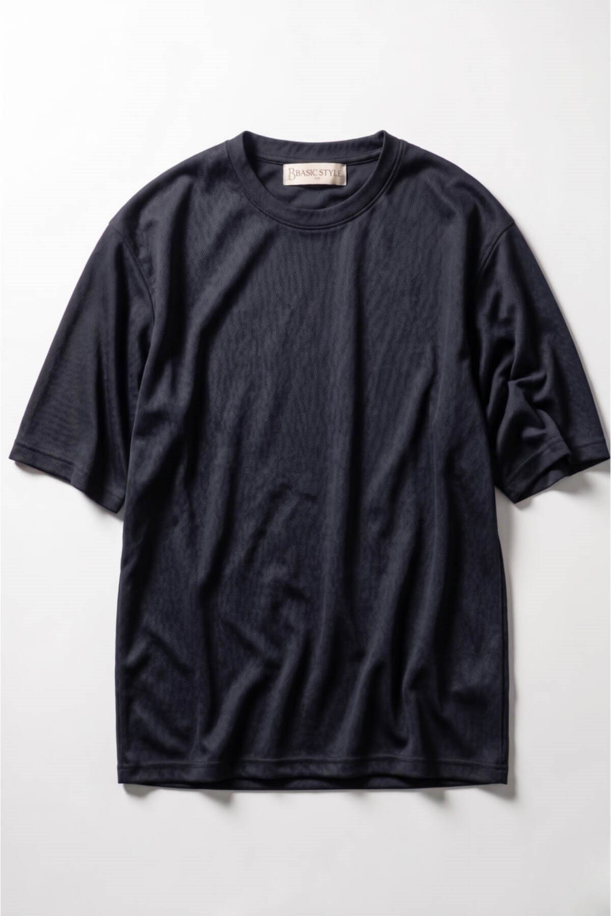 OHO Serisi Yumuşak İpeksi Mükemmel Kalite Basic T-Shirt