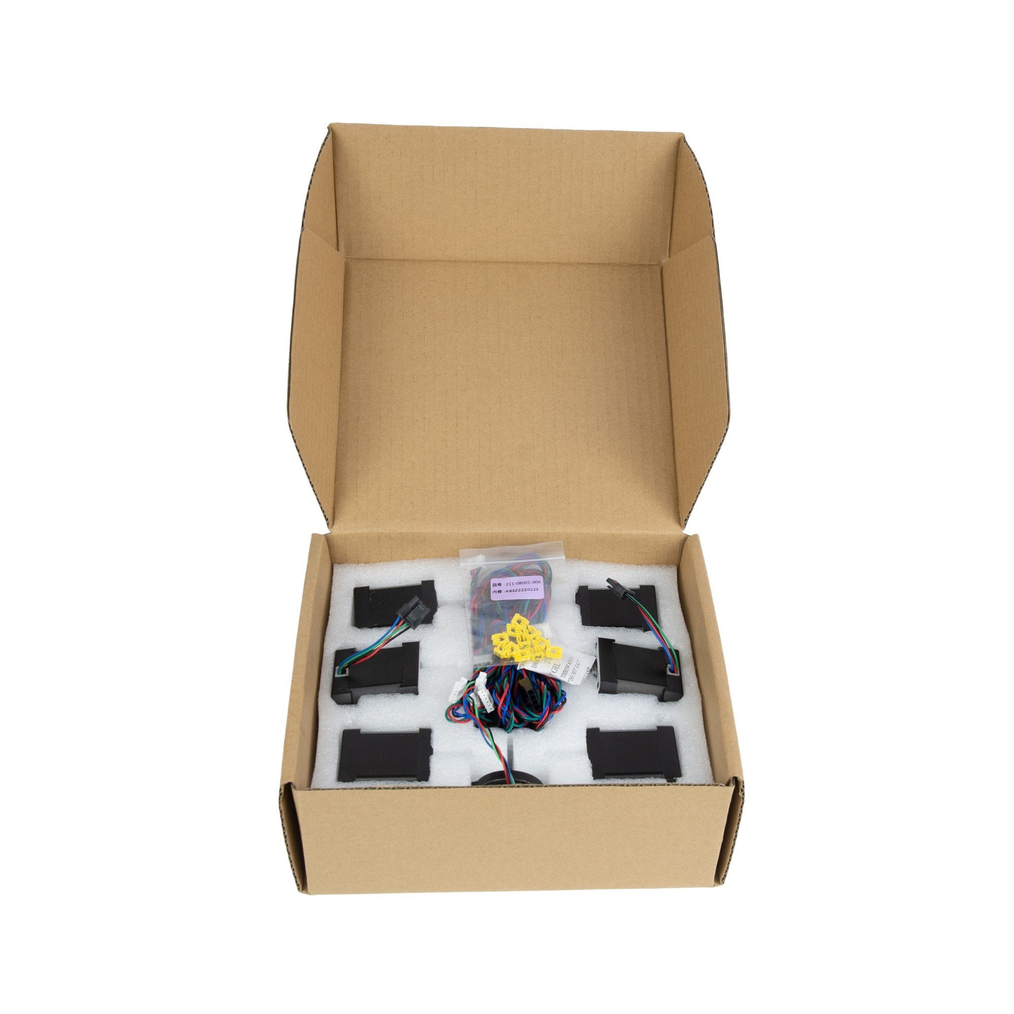 Voron V2.4 R2 RevD Kit