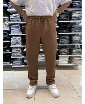 Kendinden Desenli Baggy Jogger