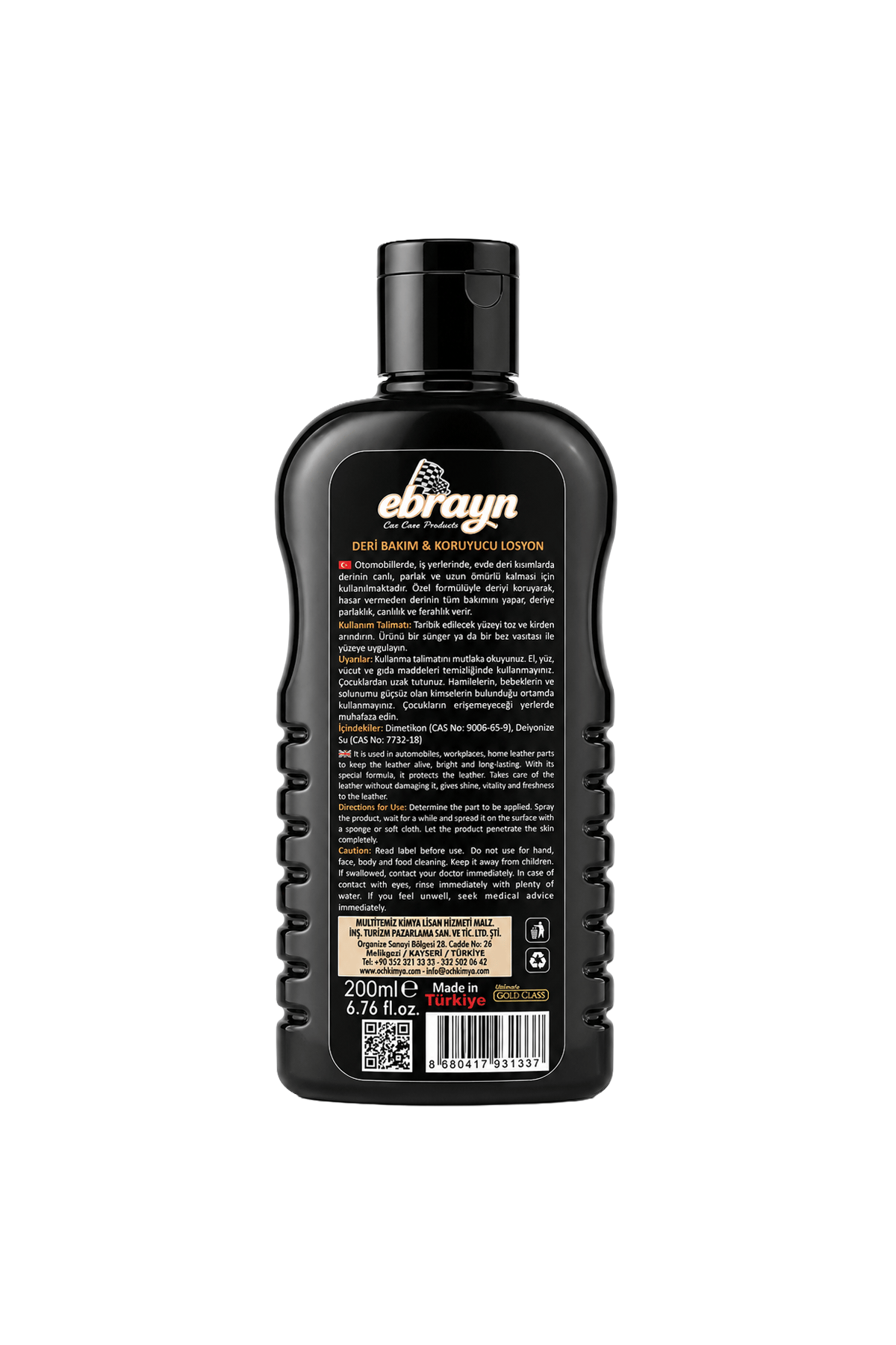 Ebrayn Deri Bakım ve Koruyucu Losyon 200 ml - Derinlemesine Yenileyici Şartlandırıcı
