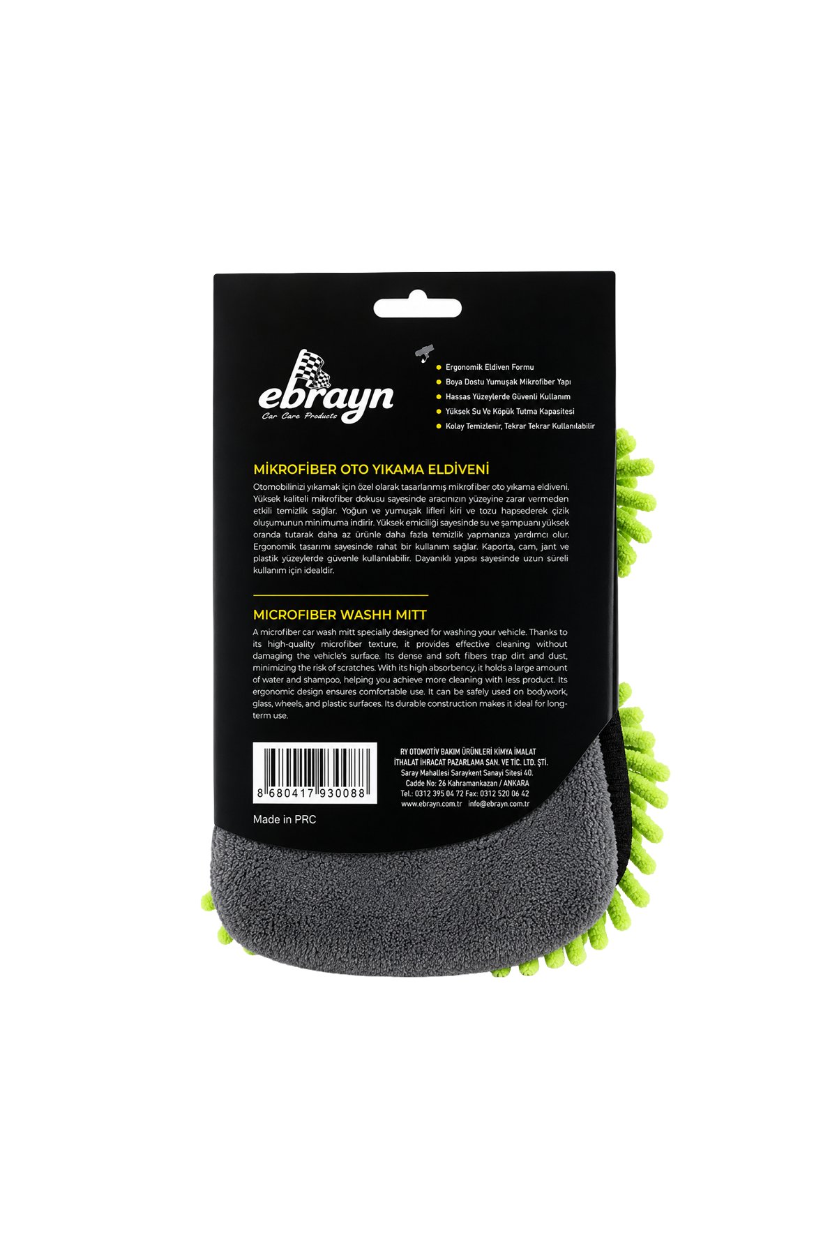 Ebrayn Su Geçirmez İç Astarlı Mikrofiber Oto Yıkama Eldiveni - Şönil Dokulu Çizmez Wash Mitt