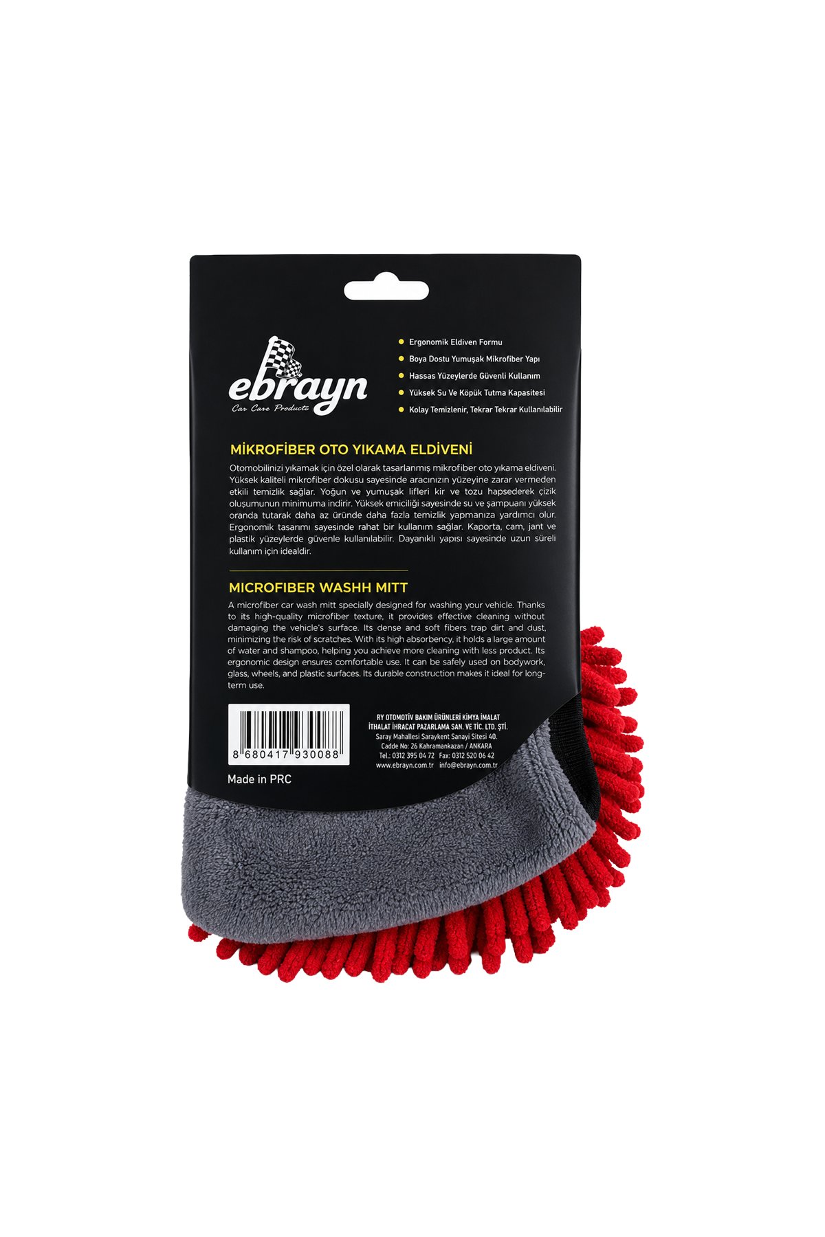 Ebrayn Su Geçirmez İç Astarlı Mikrofiber Oto Yıkama Eldiveni - Şönil Dokulu Çizmez Wash Mitt