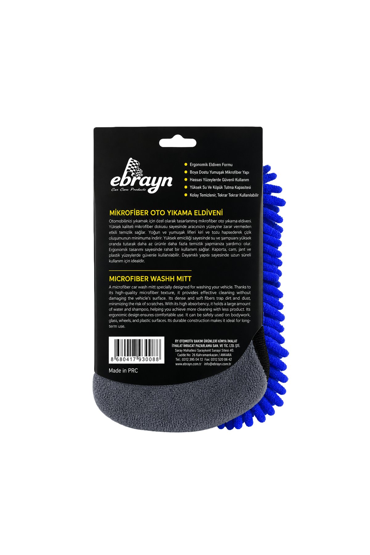 Ebrayn Su Geçirmez İç Astarlı Mikrofiber Oto Yıkama Eldiveni - Şönil Dokulu Çizmez Wash Mitt